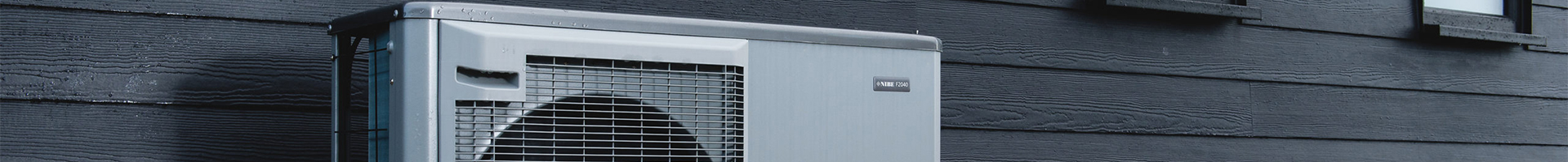 banner-air-source-heat-pumps